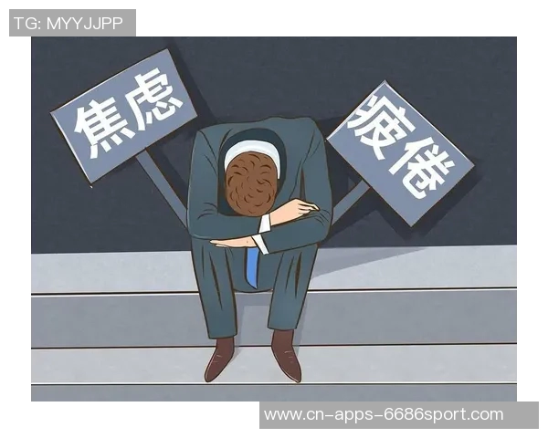 阿劳霍坦言一年半焦虑转化为抑郁红染那天让我意识到必须停下脚步